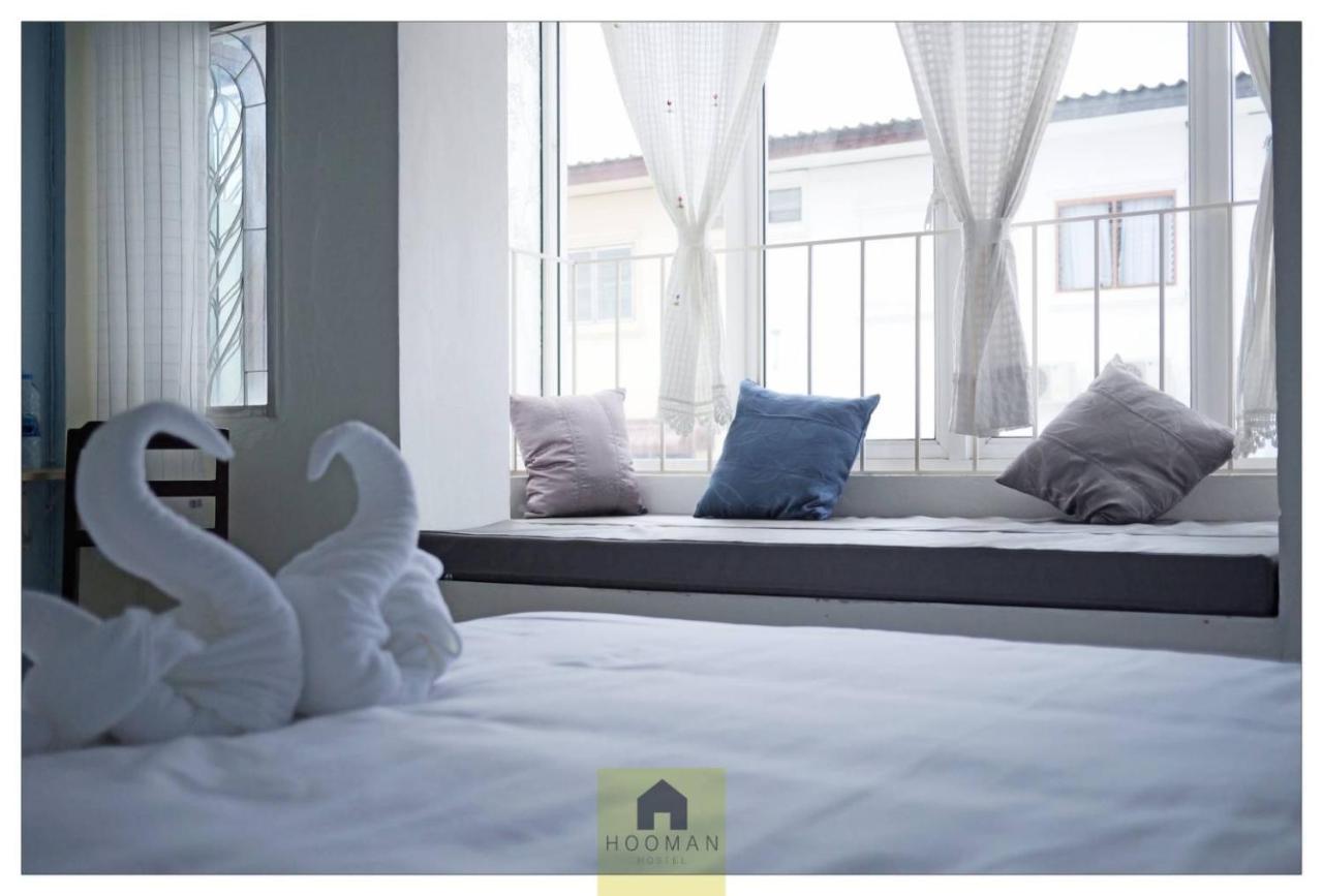 ห้องเตียงใหญ่